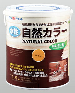 AgnEXyCgiRh//XeCjRJ[ iVRXeCj1.6L@pC