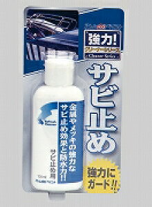 AgnEXyCgi|/p/jю~ߍ܁@100ML