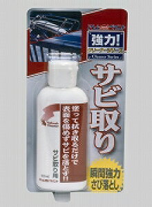 AgnEXyCgi|/p/jю܁@100ML