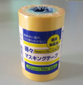 X}XLOe[vVHG@30mm×18m3pbN