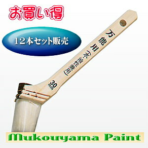 \і\piEpjnP30mm12{Zbg