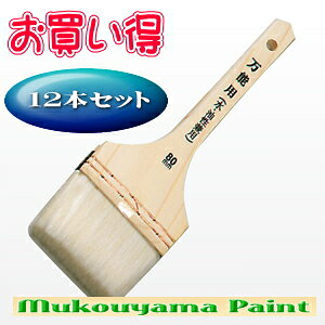 \і\piEpjnP80mm12{Zbg