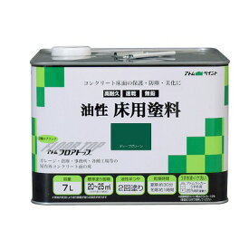 アトムハウスペイント油性コンクリート床用塗料フロアトップ7Lディープグリーン