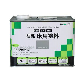 アトムハウスペイント油性コンクリート床用塗料フロアトップ7Lアメリカングレー