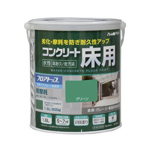 AgnEXyCgRN[gptAgbv1.6L@O[