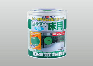 AgnEXyCgih/yL/yCgjRN[gp1.6L@O[