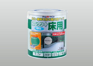 AgnEXyCgih/yL/yCgjRN[gp1.6L@CgO[