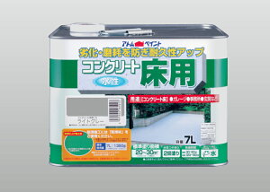 AgnEXyCgih/yL/yCgjRN[gp7L@CgO[