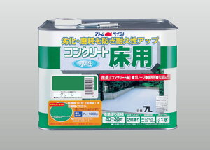 AgnEXyCgih/yL/yCgjRN[gp7L@O[