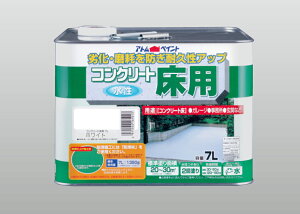 AgnEXyCgih/yL/yCgjRN[gp7L@zCgij