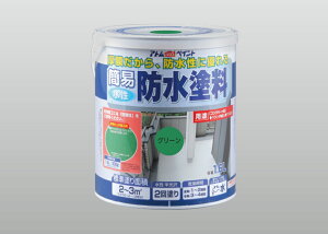 AgnEXyCgih/yL/yCgjȈՖhh1.6L@O[