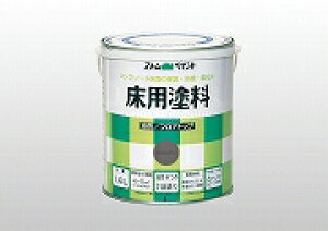 アトムハウスペイント(塗料/ペンキ/1液溶剤型アクリルセミグロス)油性床用塗料(フロアトップ)1.6L アメリカングレー