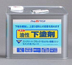 AgnEXyCgih/yL/yCgjh܁@7L