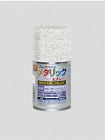 アトムハウスペイント（塗料/ペンキ/ペイント）メタリックスプレー　100MLラメシルバー DIY/工業用/業務用/ペンキ/塗料/塗材/塗装/ペンキ塗り/シルバー/銀/油性