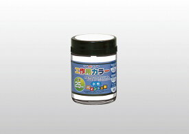 アトムハウスペイント（塗料/ペンキ/ペイント）水性工作用カラー25MLホワイト