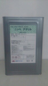 ���{�y�C���g�j�b�y�@�A�N����500�X�^���_�[�h�V���i�[�@16L