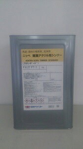 �y���������z���{�y�C���g���z�A�N�����p�V���i�[ 16L�X�^���_�[�h