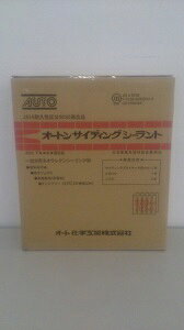 yzI[g@TCfBOV[g320ml iNACV[zCgG04j@10{tiFmY5,vC}[1,1{