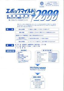 yzJyCgG|bN}Ch#2000WF@4.5kgZbgƖp/p/hK/[t}Ch