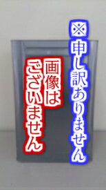【送料無料】東日本塗料フローンFRP防水面用プライマー 16kgセット業務用/FRP/防水