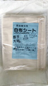 yzzV[g@2.7m×3.6m1i5j