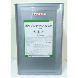 yzJyCg{EWebNX2000Vi[@16L