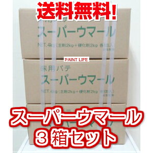 yzAg~NXX[p[E}[܁Ed4KgZbg×3Ɩp/C/p/sC/NbNC/RN[g