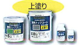 アトムハウスペイント水性防水塗料遮熱トップコート専用骨材　30g