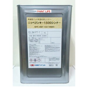 yz{yCgjbyWL[1500Vi[@16L