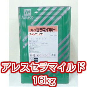 yz֐yCgAXZ}Ch@@16kghJr//j~/V~~/AN~