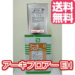 yzGXP[A[LtA[EH@WF15kg Zbgi^j