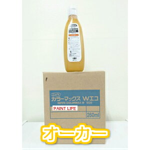 {yCgJ[}bNXWGR@I[J[260ml@6{