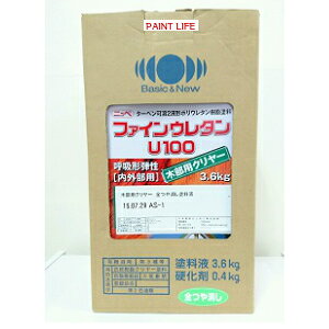 yz{yCgt@CE^U100ؕpN[ S4kgZbgؕp/Ɩp