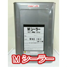 フッコーMシーラー　15kg