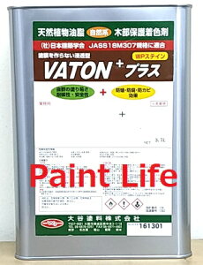 yzJhogvX@WF@3.7Lؕp/Ɩp/DIY