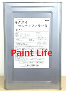 yzewHƃLNXC ZimtB[D@16kg