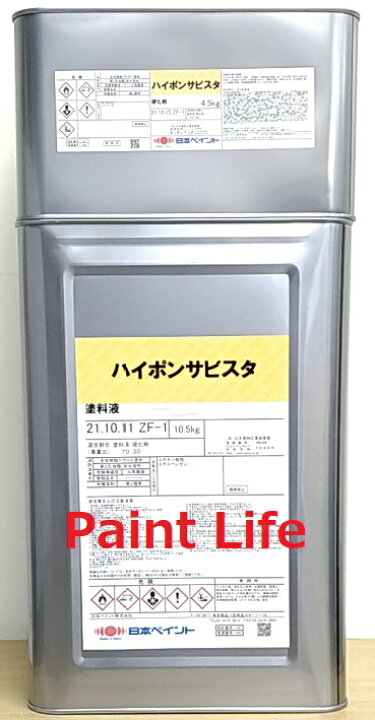 楽天市場】【送料無料】日本ペイントハイポンサビスタ15kgセット 