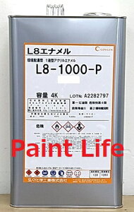 yzXwL8GiL@zCgiL8-1000-Pj@4kg