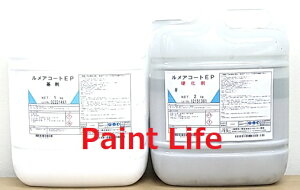 �y���������zABC������A�R�[�gEP�W���F 3kg�Z�b�g