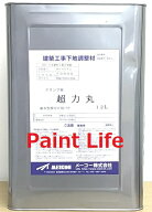 メーコークリンナ　超力丸12L