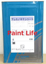 楽天市場】アレスノキテンコートの通販