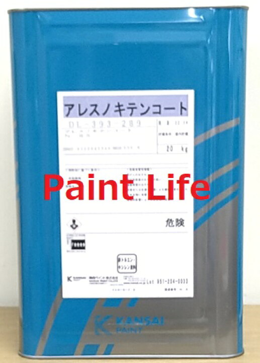 楽天市場】【送料無料】関西ペイントアレスノキテンコート白 20kg 