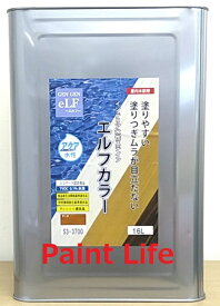 【送料無料】玄々化学エルフカラー標準色　16L