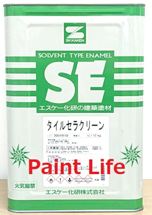 楽天市場】エスケー化研タイルセラクリーン 12kg : ペイント 