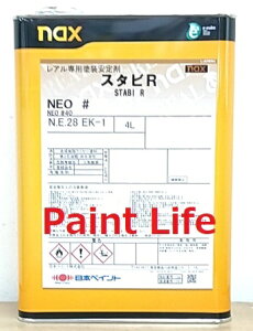 {yCgnax X^r R NEO30@i4L)