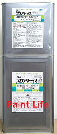 【送料無料】アトムフロアトップ油面強化コンクリート用プライマー20kgセット業務用/油面/塗床