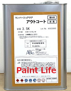 yzABCo[WANA AEgR[gWF@3.5kg