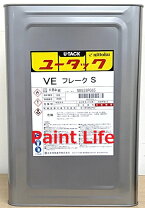 楽天市場】ユータックVE 100上塗の通販