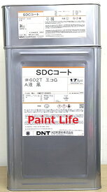 【送料無料】大日本塗料SDCコート＃602TエコG黒　20kgセット