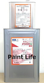 【送料無料】水谷ペイントボウジンテックス＃5000U標準色　17kgセット業務用/塗床/工場/倉庫